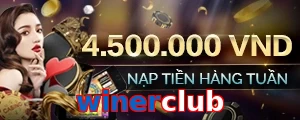winerclub