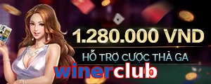 winerclub